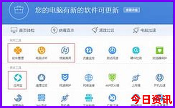 烟台小众景点推荐